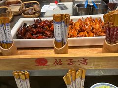 -鸽子窝(黄村店)