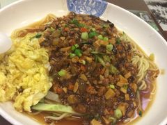 -十八家面馆(均瑶店)