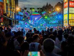 -凯德广场(学府店)