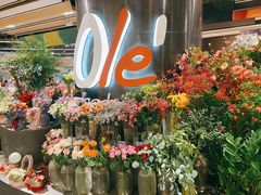 -Olé精品超市(广州太古汇店)