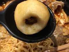 -Hi Joopo Hot Pot 吉阿婆麻辣烫