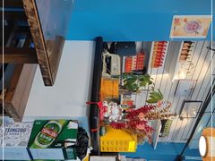-鲁前海沿儿