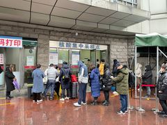 -杭州市第三人民医院