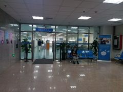 -南山图书馆(常兴路店)