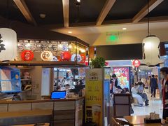 -沼津港渔市(宏伊国际广场店)