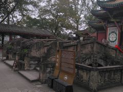 -丰都鬼城名山景区
