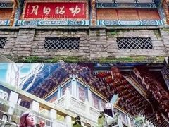 -关岳庙