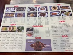 -惠丰涮肉馆(德宝新园店)