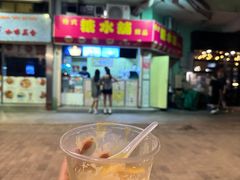 -特式糖水铺甜品