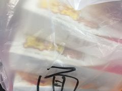 -泰康食品有限公司食品厂
