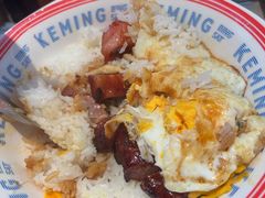 -克茗冰室(光明N次方公园店)