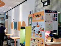 -麦当劳(大厂新城店)