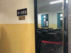 -湖南省立第一师范学校旧址
