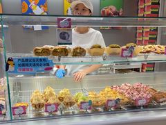 -PAOPAO Bakery&Café(港汇店)