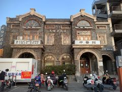 -民主路老街