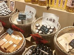 -望仙谷城市店