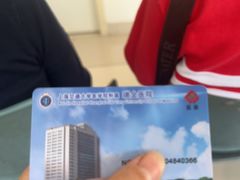 -上海交通大学医学院附属瑞金医院(总院)