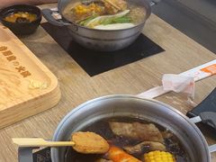 -吉野家(红博中央公园店)