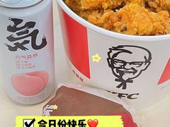 -肯德基(昌里店)