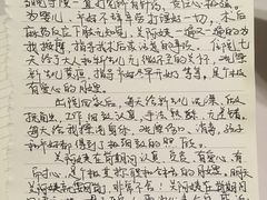 -汇慈安·高端自营月嫂(武汉月子尊享店)