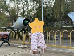 -中国航空博物馆