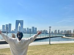 -金海华·Winsun玲珑国际·赫本时光(园区金鸡湖店)