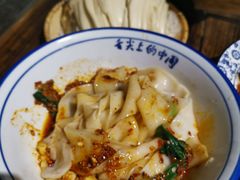 梆梆biang面-关中道陕味艺术餐厅(西岳庙店)