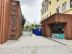 -南越王博物院(王宫展区)