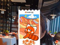 -京鸭棠(让胡路万达店)
