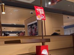 -海底捞火锅(让胡路万达店)
