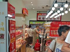 -味多美蛋糕(安定门店)
