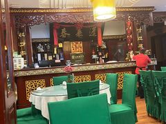 -蓬莱春(芝罘店)