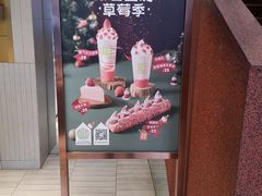 -奈雪的茶(中海环宇荟店)
