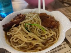 -吉亨面馆(古北1699店)