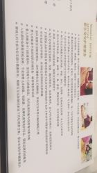 -菁幼月子会所(儿童医院店)