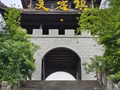 -芙蓉镇景区
