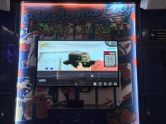 -UK派对KTV(日月广场店)