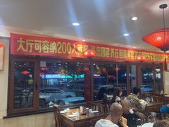 -那家老院子东北菜·饺子·小鸡炖蘑菇(艳华街店)