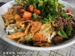 -亚妹正宗海南粉店(骑楼老街店)