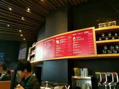 -星巴克(盘锦水游城店)