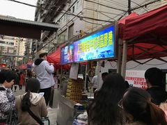 门面-清真老马家国华牛奶鸡蛋醪糟(正宁路店)