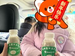 -老磁器口豆汁店(天坛店)