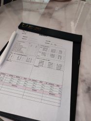 点击看大图 -菊子小颜·日式整骨·产后管理