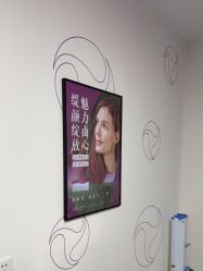 -紫洁俪方（北京）医疗美容