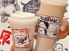 -伏小桃(雁塔MOMOPARK店)