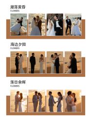 -花漾摄影优选工作室(东莞原创作品店)