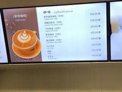 -贝林大翅鲸简餐厅(国家海洋博物馆店)