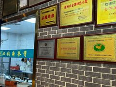 -梧州双钱龟苓膏(丽港航母店)