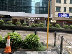 -香港恒丰酒店