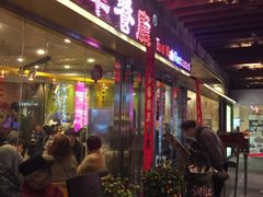 门面-翠华餐厅(山顶道店)